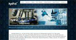 Desktop Screenshot of keifeipharma.com